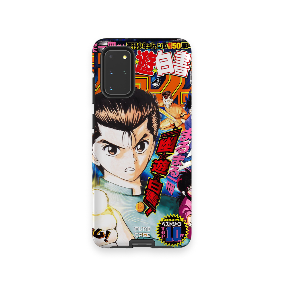 Yu Yu Hakusho Jump Cover-Tough