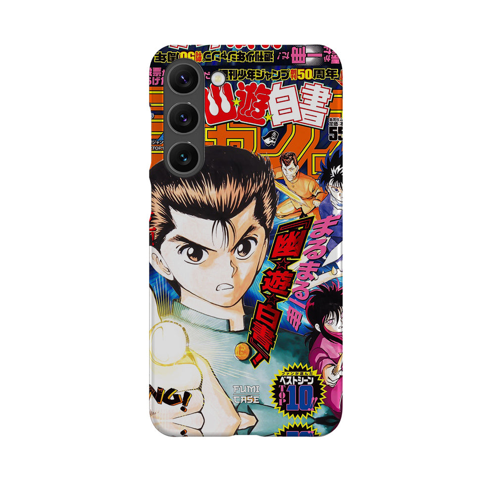 Yu Yu Hakusho Jump Cover-Slim