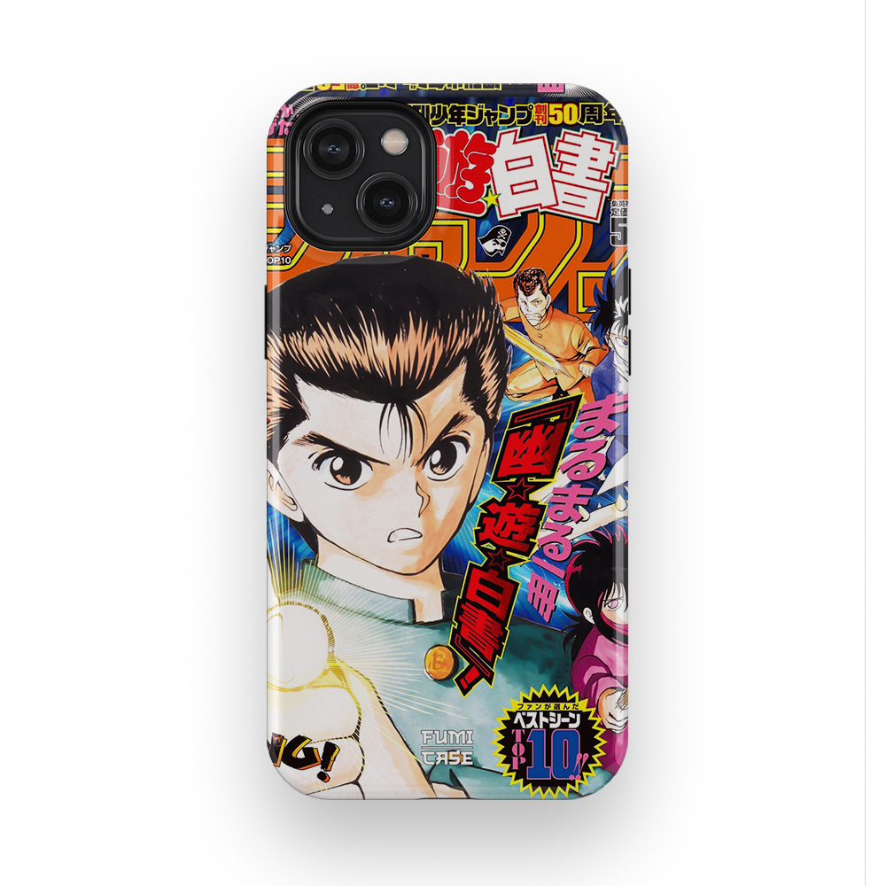 Yu Yu Hakusho Jump Cover-Tough