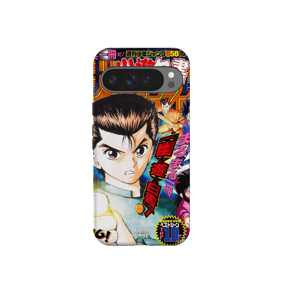 Yu Yu Hakusho Jump Cover-Tough