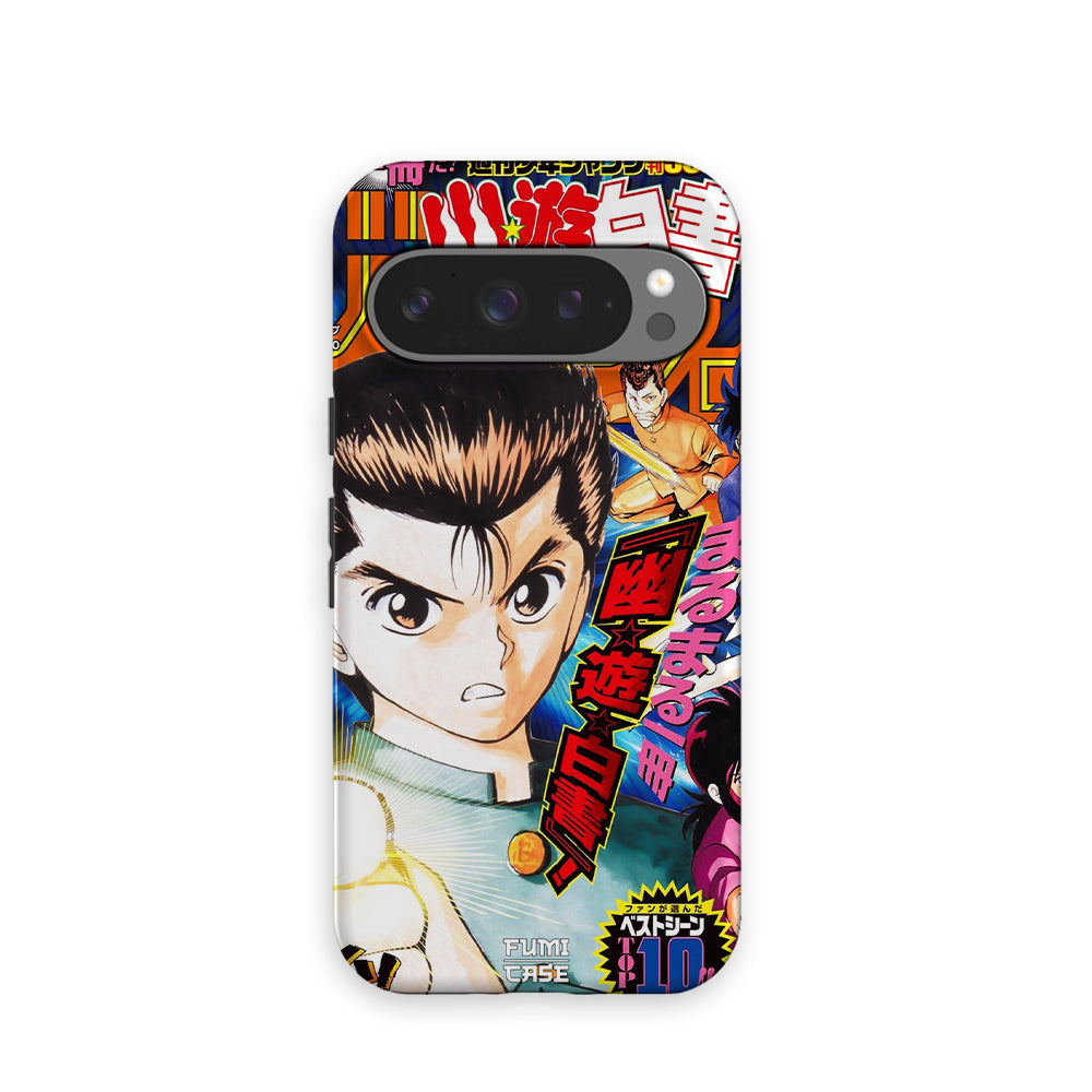 Yu Yu Hakusho Jump Cover-Tough