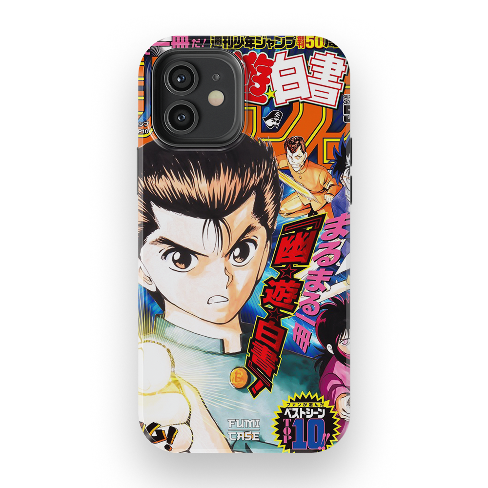 Yu Yu Hakusho Jump Cover-Tough
