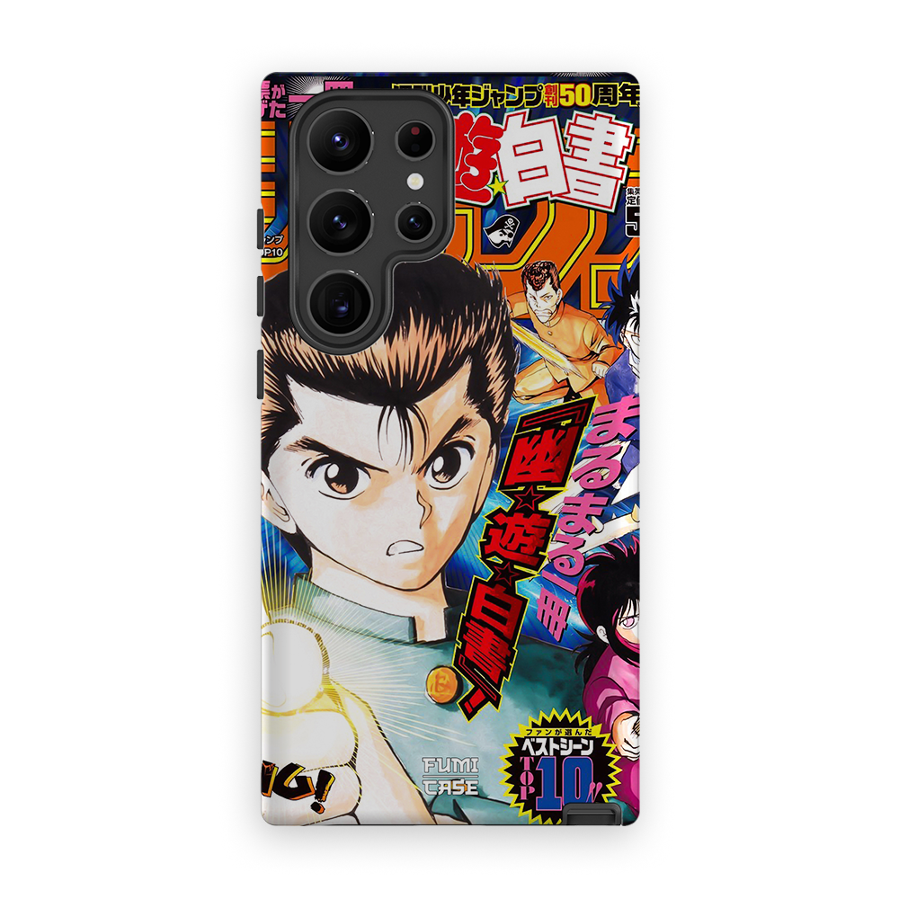 Yu Yu Hakusho Jump Cover-Tough