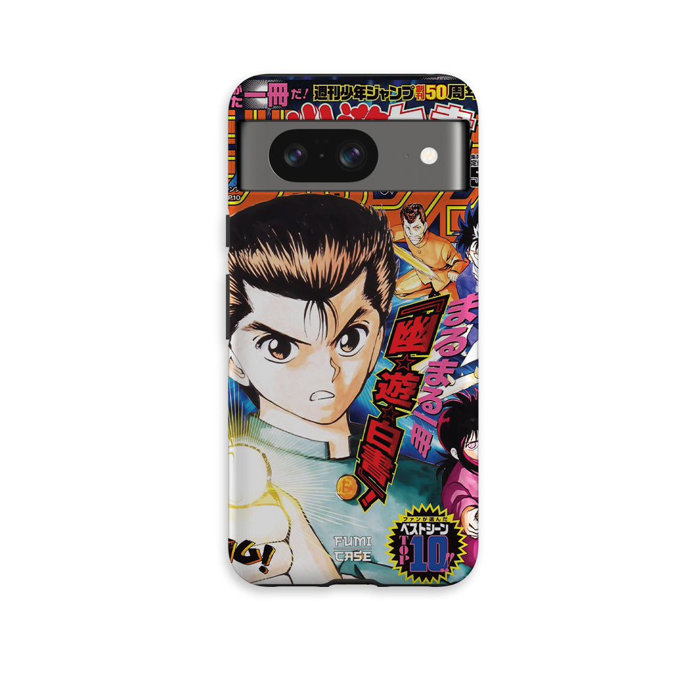 Yu Yu Hakusho Jump Cover-Tough