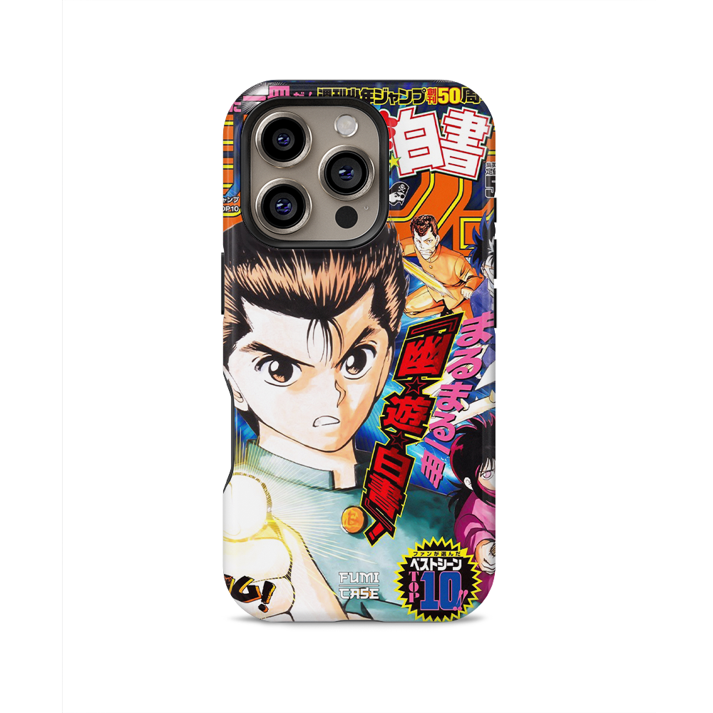 Yu Yu Hakusho Jump Cover-Tough