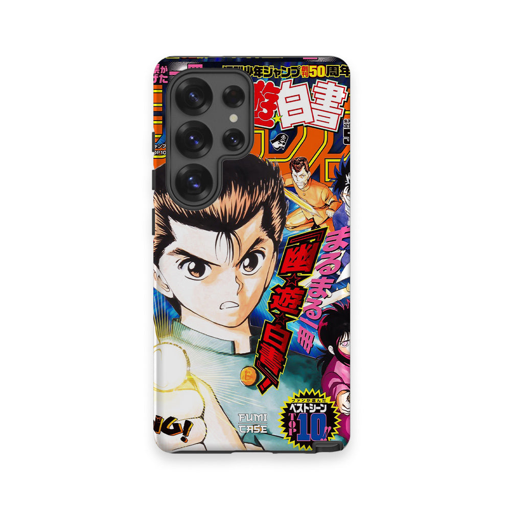 Yu Yu Hakusho Jump Cover-Tough