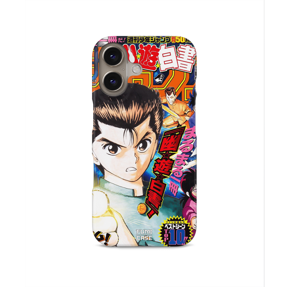 Yu Yu Hakusho Jump Cover-Slim