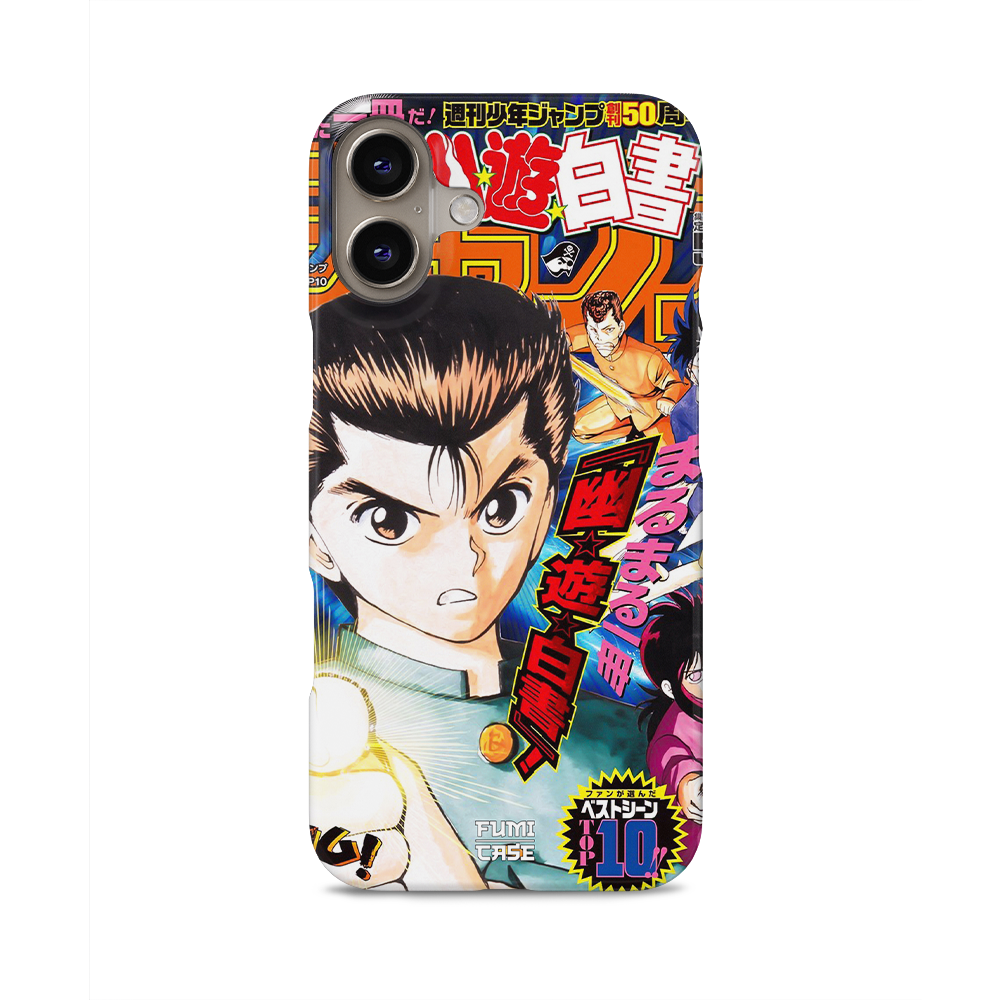 Yu Yu Hakusho Jump Cover-Slim