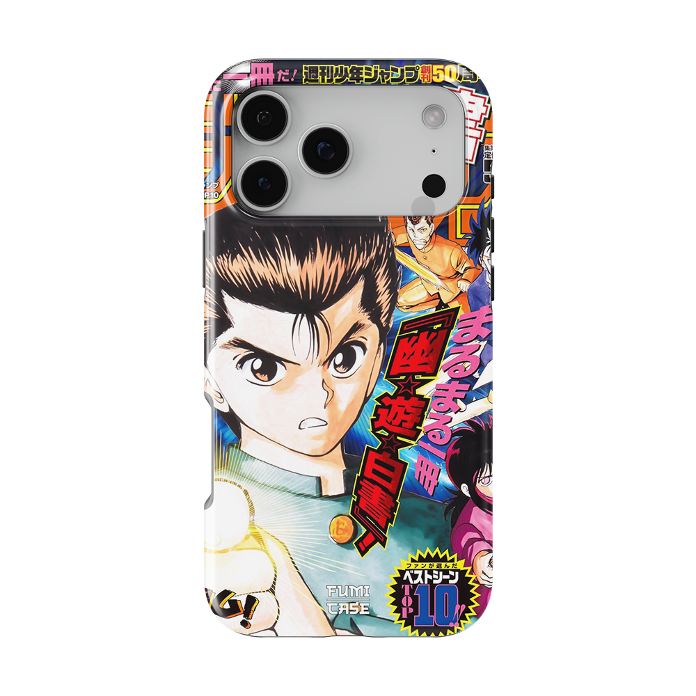 Yu Yu Hakusho Jump Cover-Slim