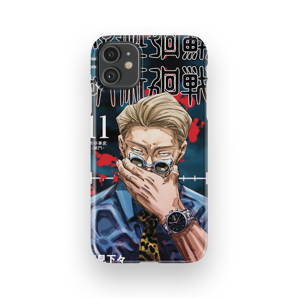 Jujutsu Kaisen Vol.11-Slim