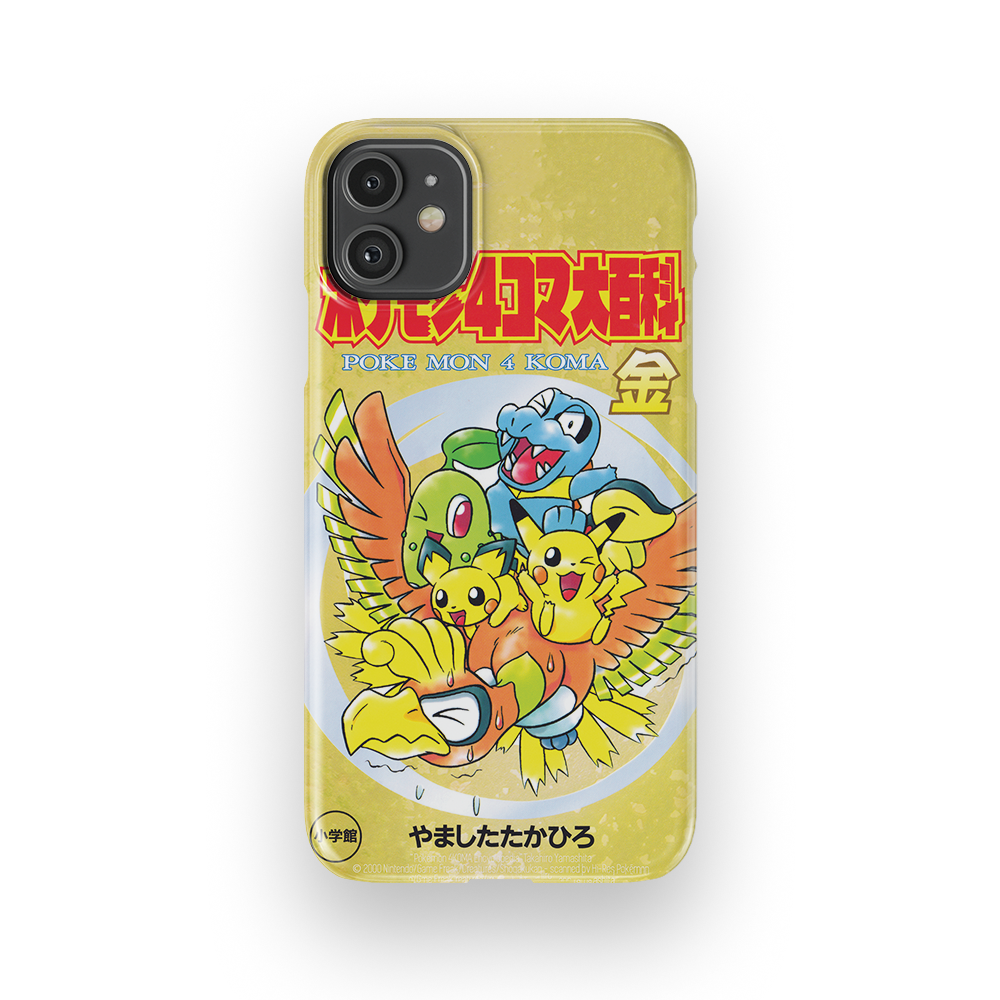 HeartGold Vintage-Slim