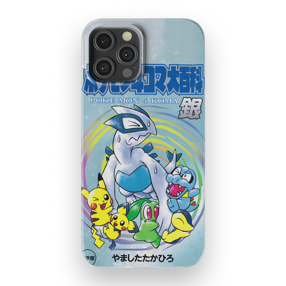 SoulSilver Vintage-Slim