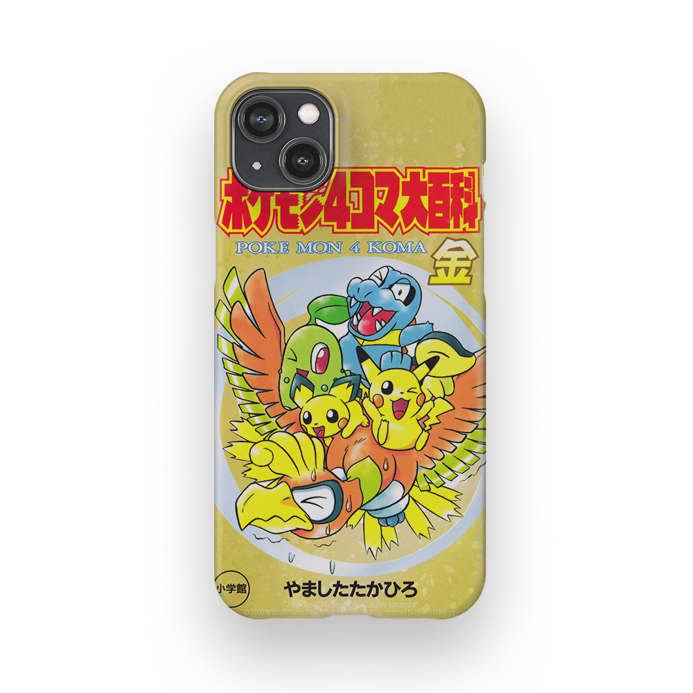 HeartGold Vintage-Slim