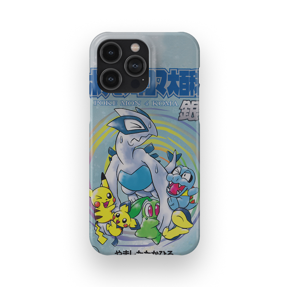 SoulSilver Vintage-Slim