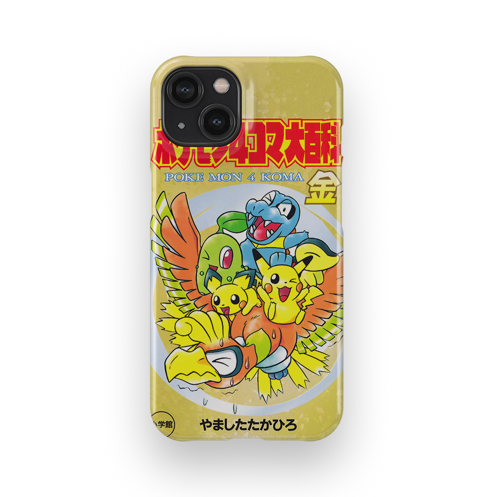 HeartGold Vintage-Slim