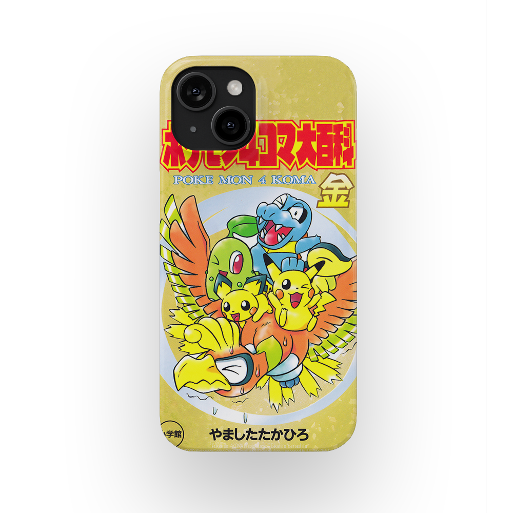 HeartGold Vintage-Slim