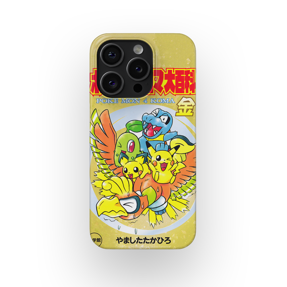 HeartGold Vintage-Slim