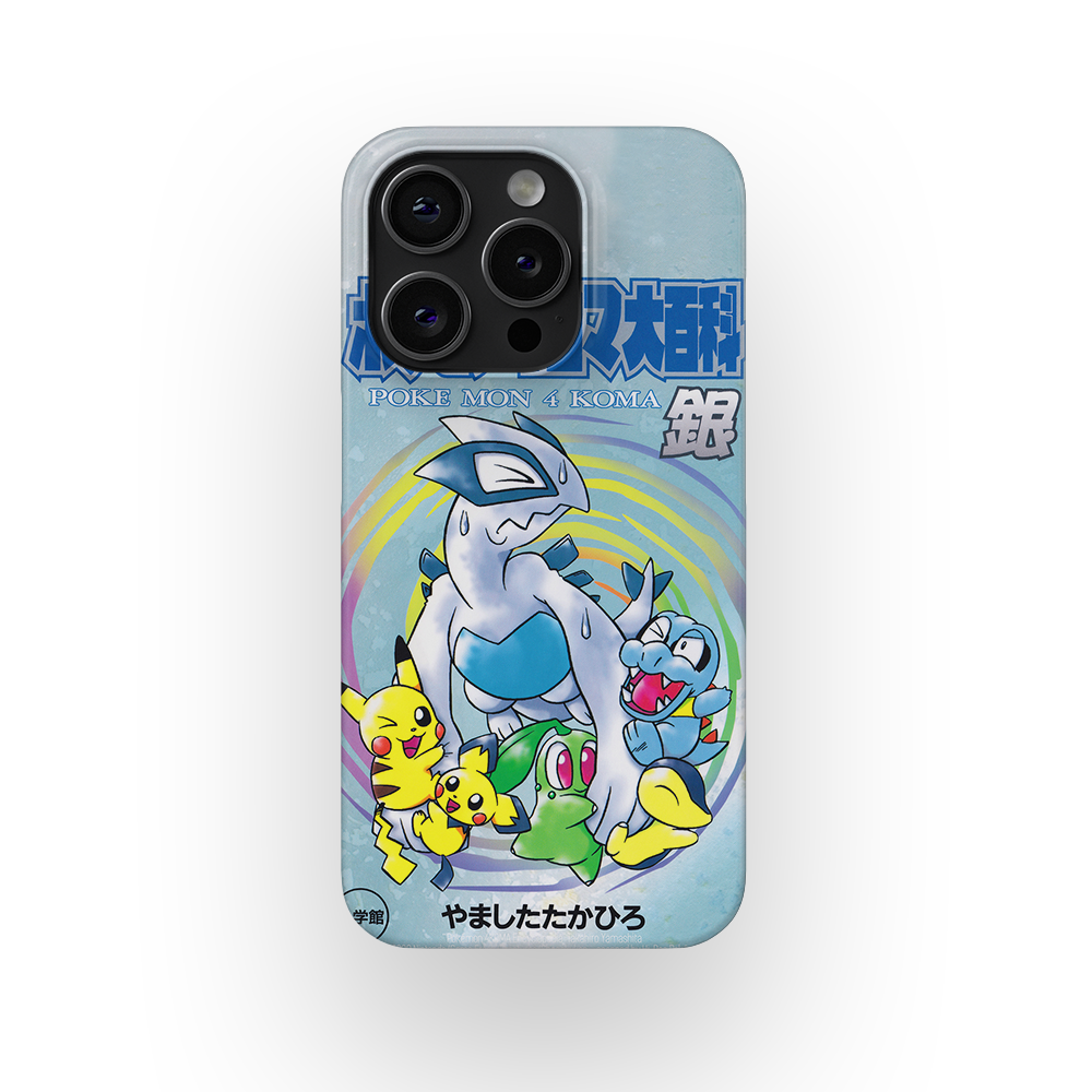 SoulSilver Vintage-Slim