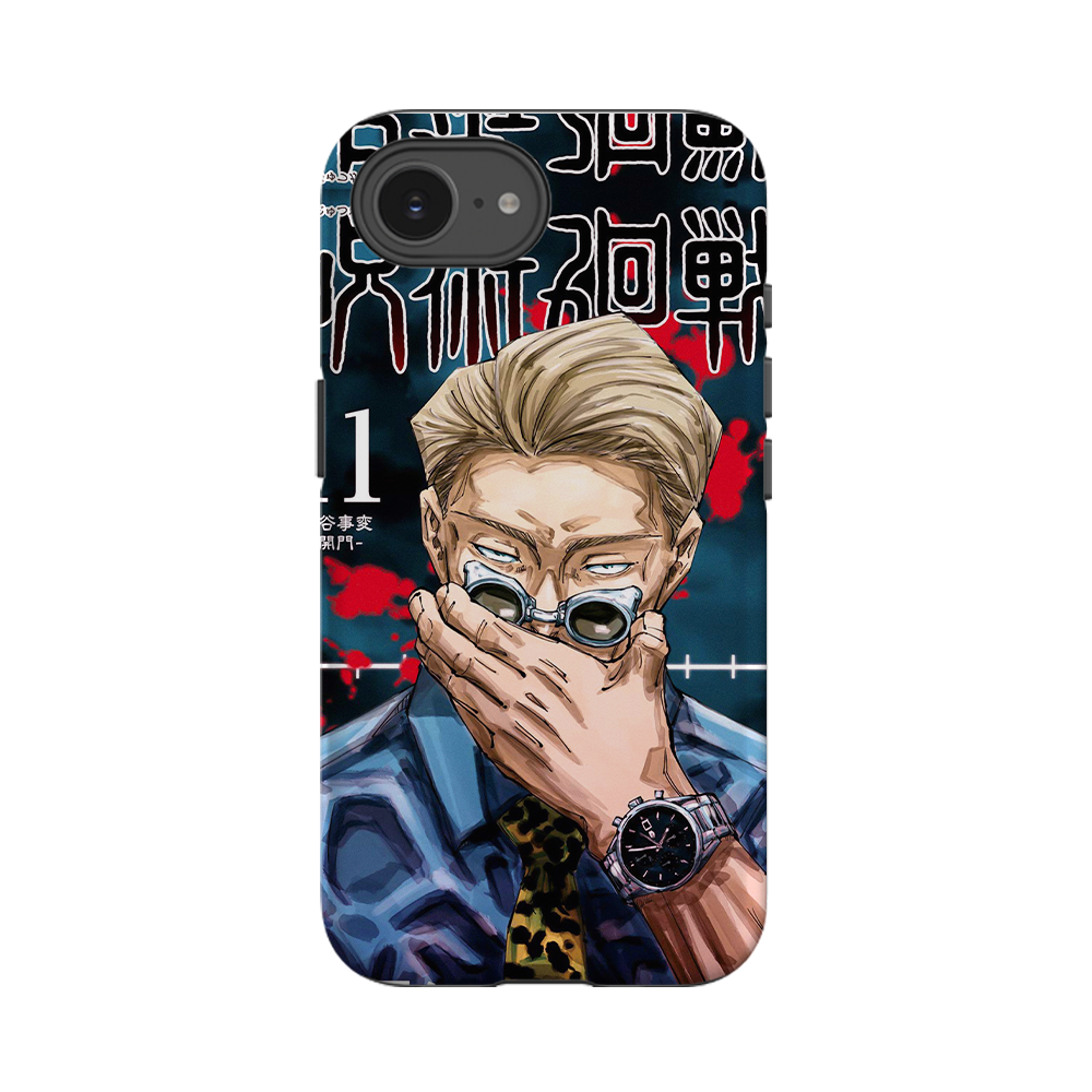 Jujutsu Kaisen Vol.11-Slim