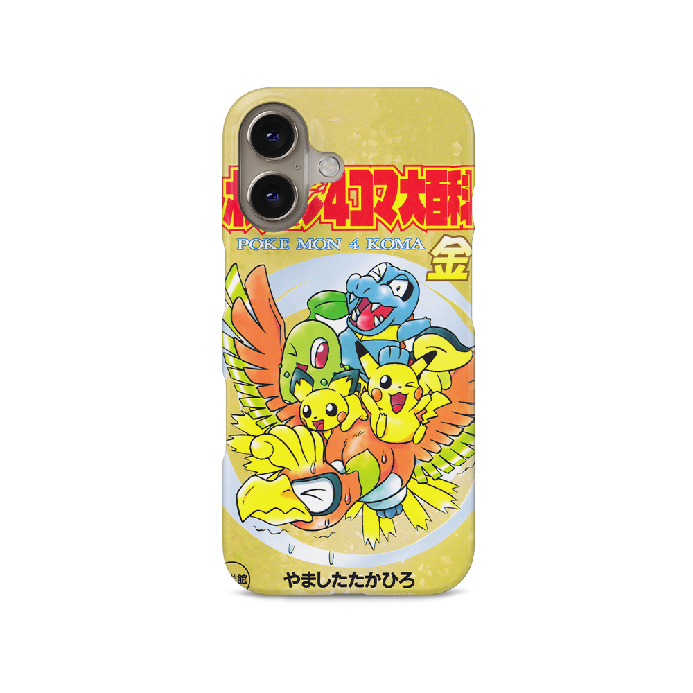 HeartGold Vintage-Slim