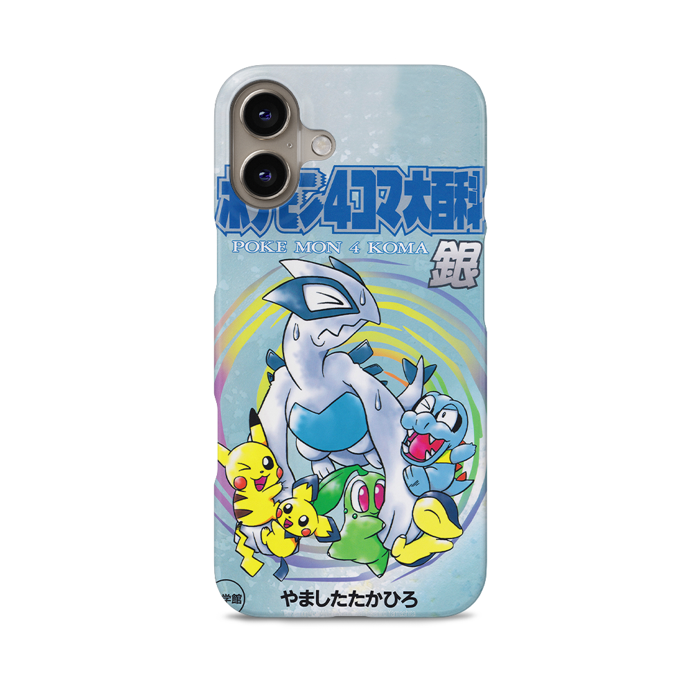 SoulSilver Vintage-Slim