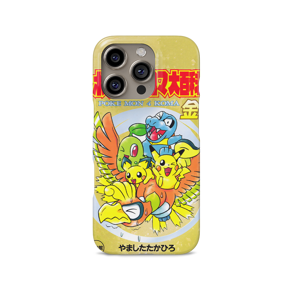 HeartGold Vintage-Slim