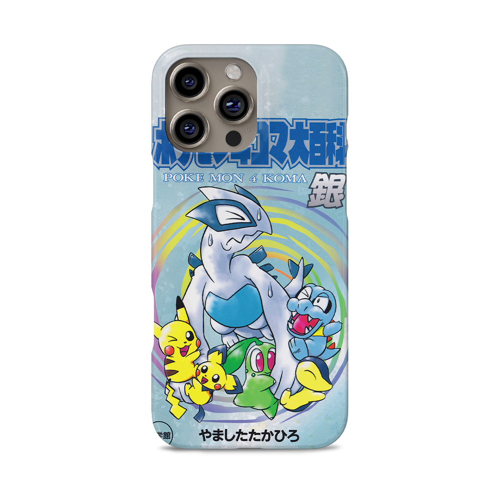 SoulSilver Vintage-Slim