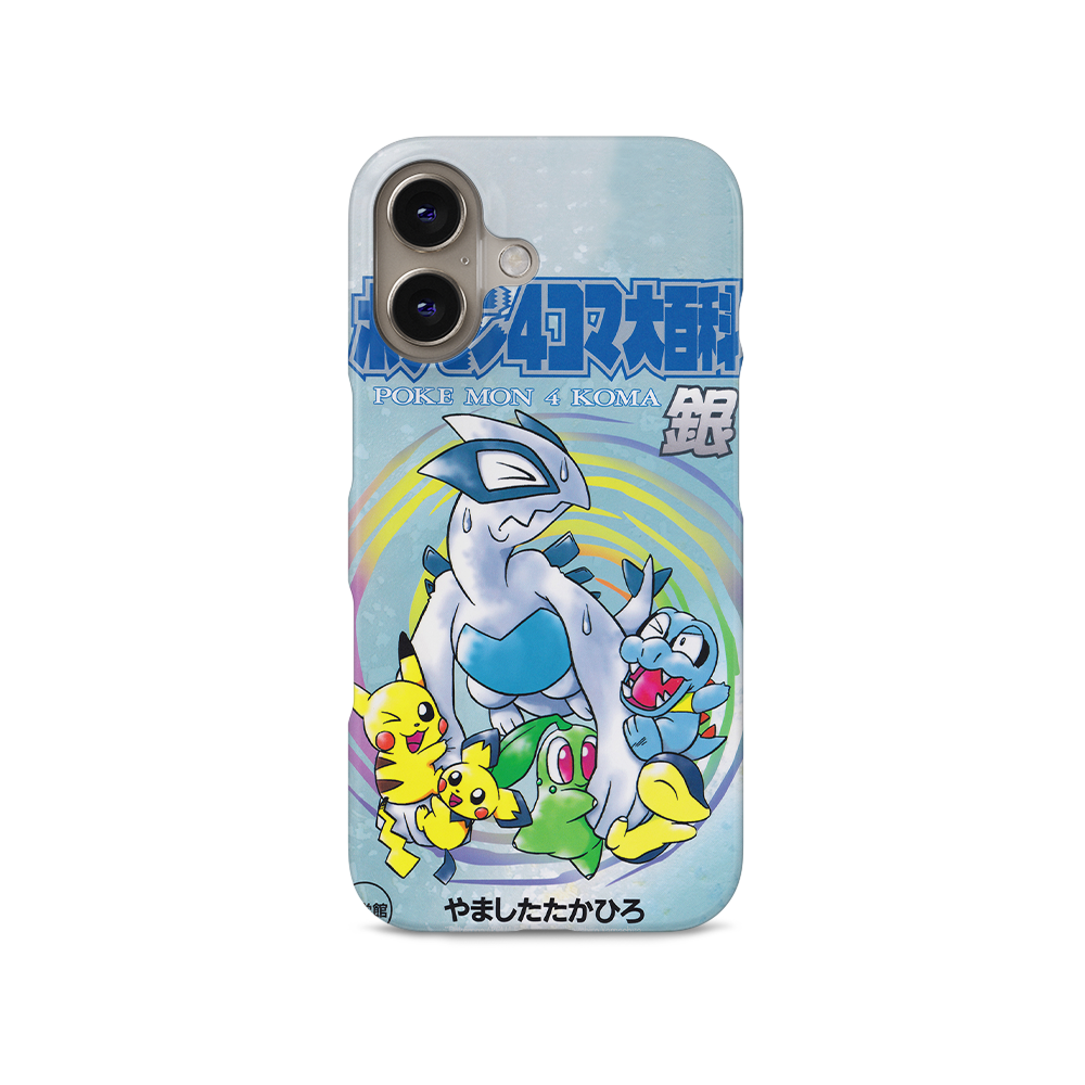 SoulSilver Vintage-Slim
