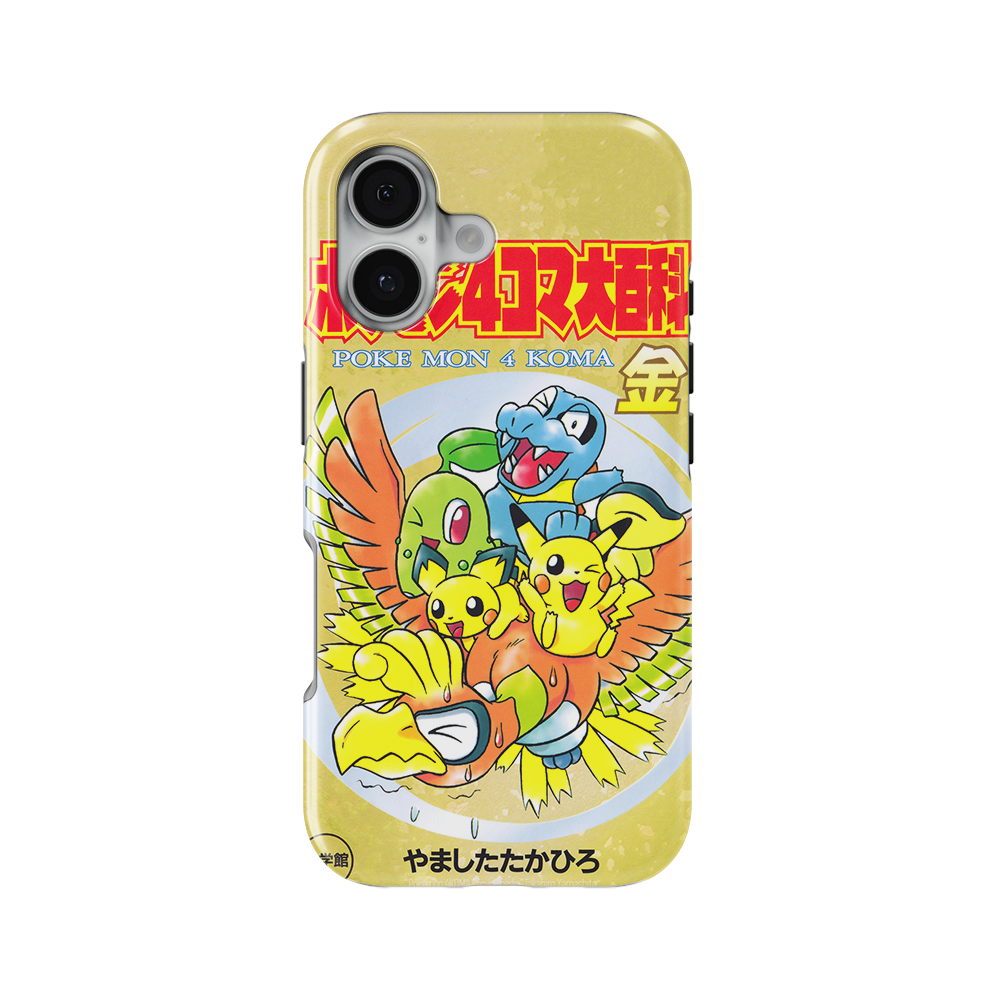 HeartGold Vintage-Slim