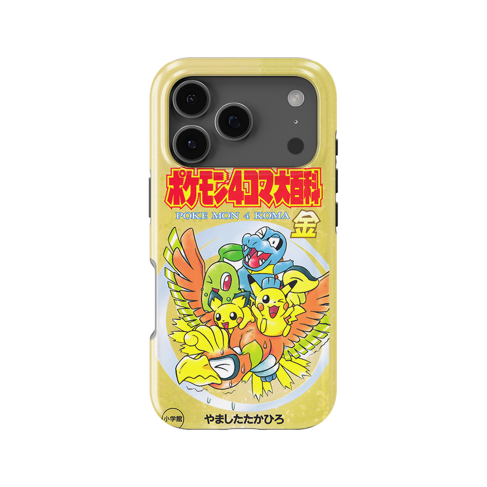 HeartGold Vintage-Slim
