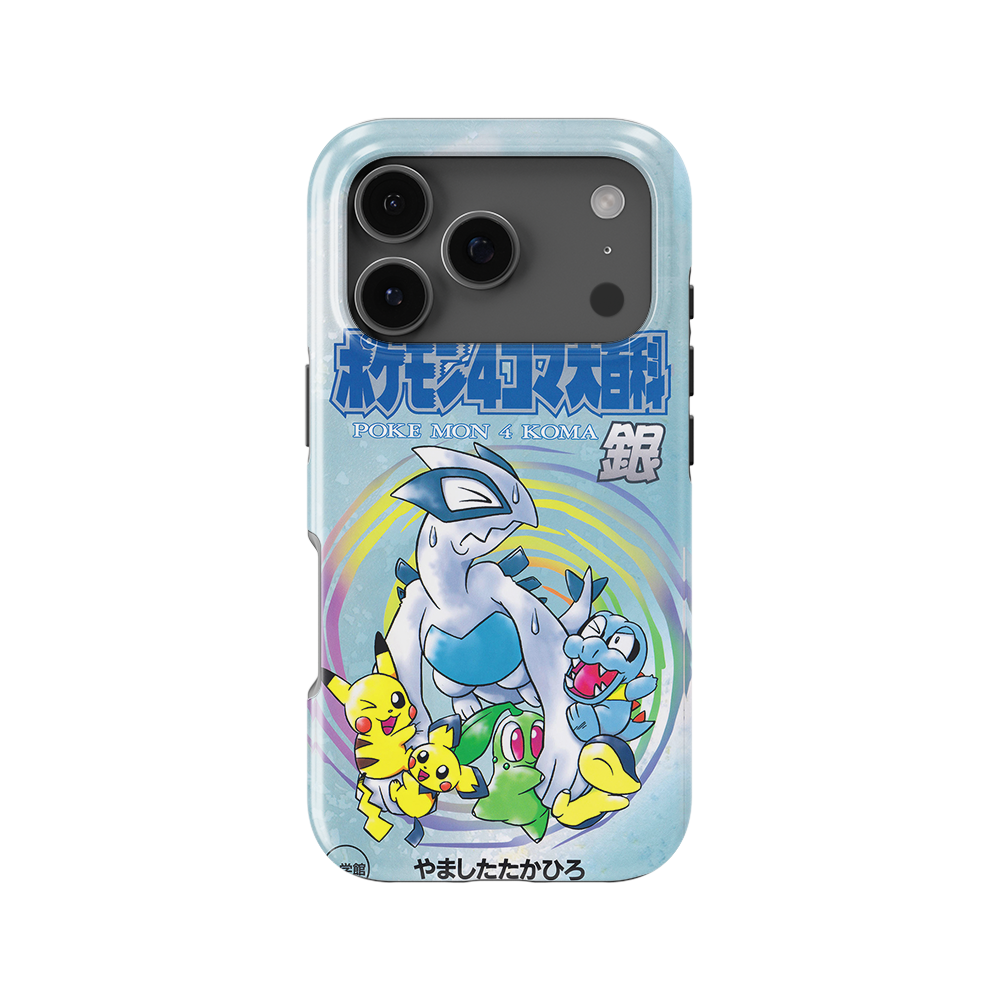 SoulSilver Vintage-Slim