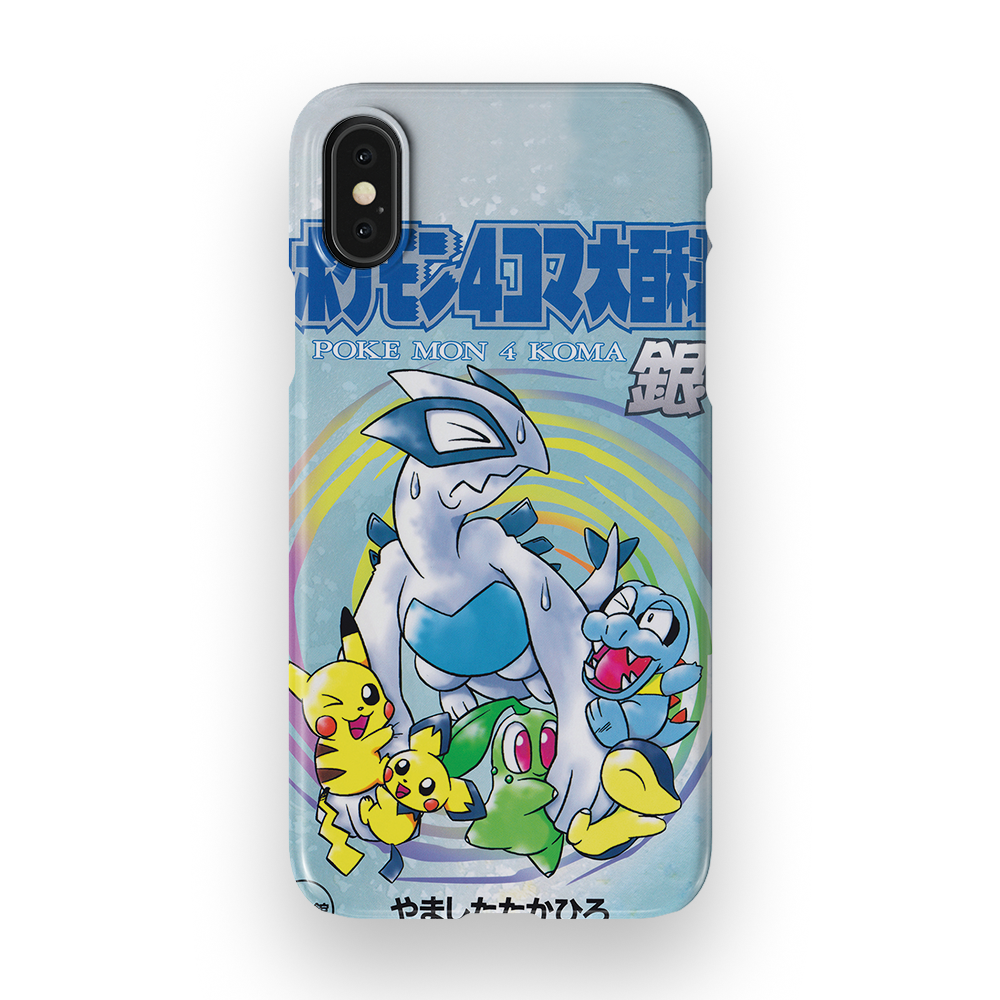 SoulSilver Vintage-Slim