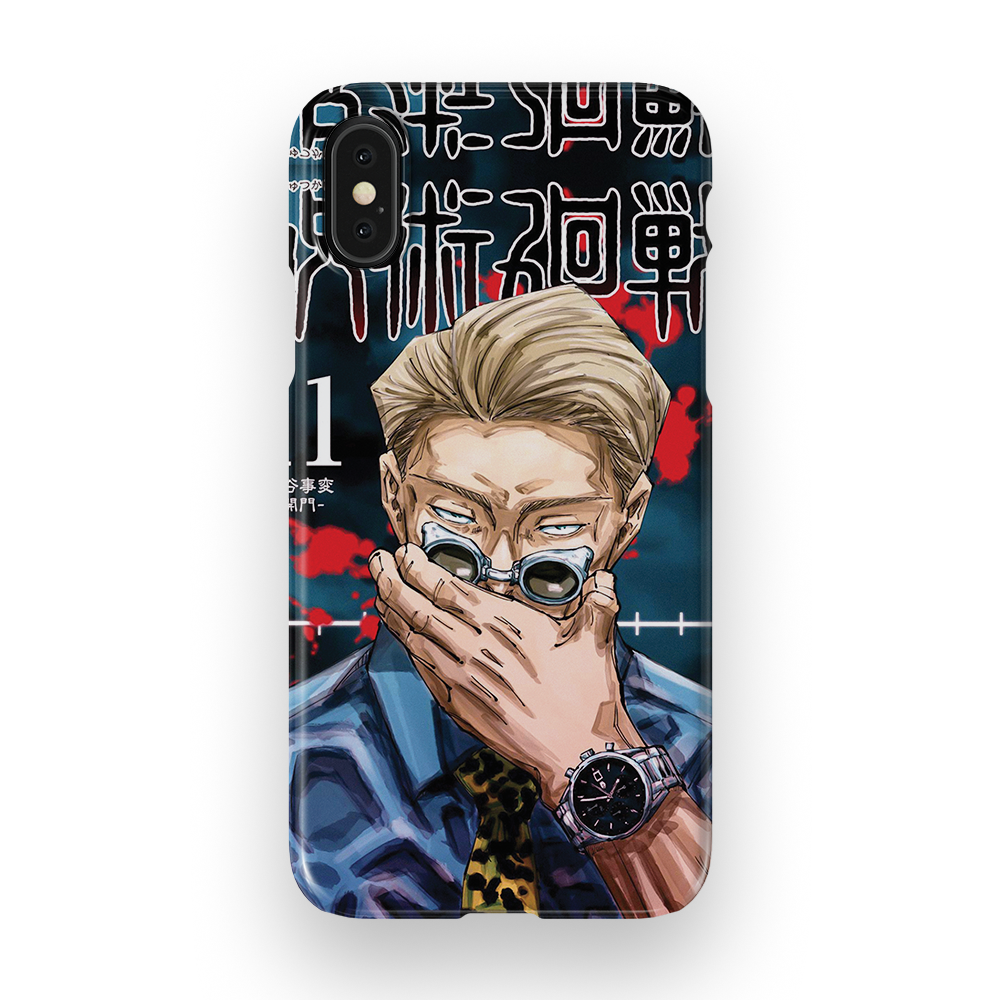 Jujutsu Kaisen Vol.11-Slim