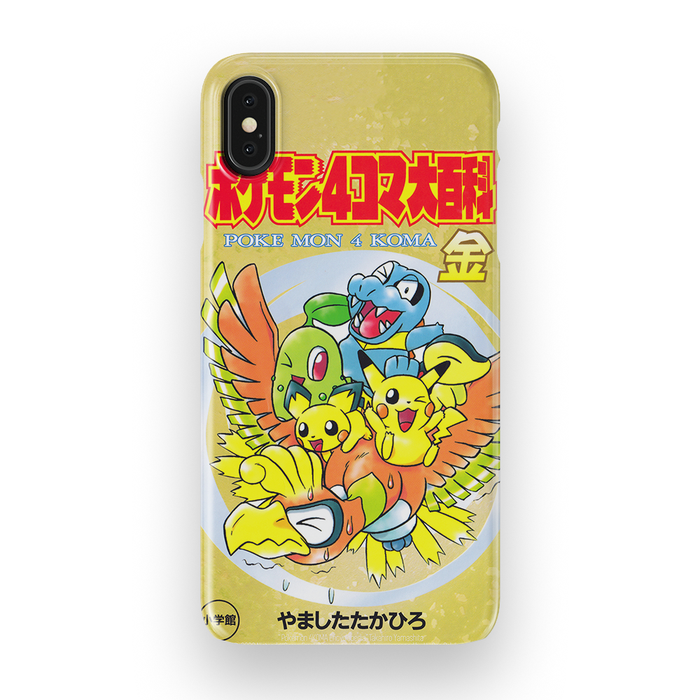 HeartGold Vintage-Slim