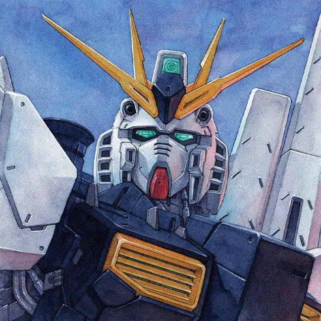 Gundam
