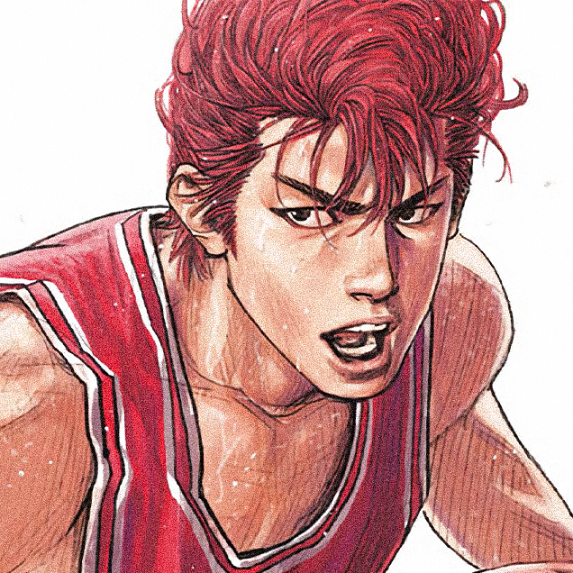 Slam Dunk