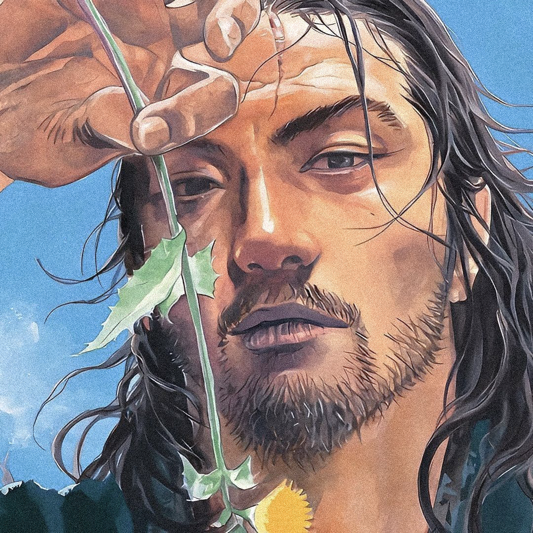 Vagabond