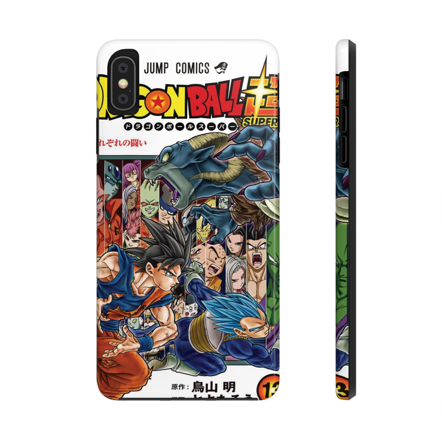 Dragon Ball Super Vol.13