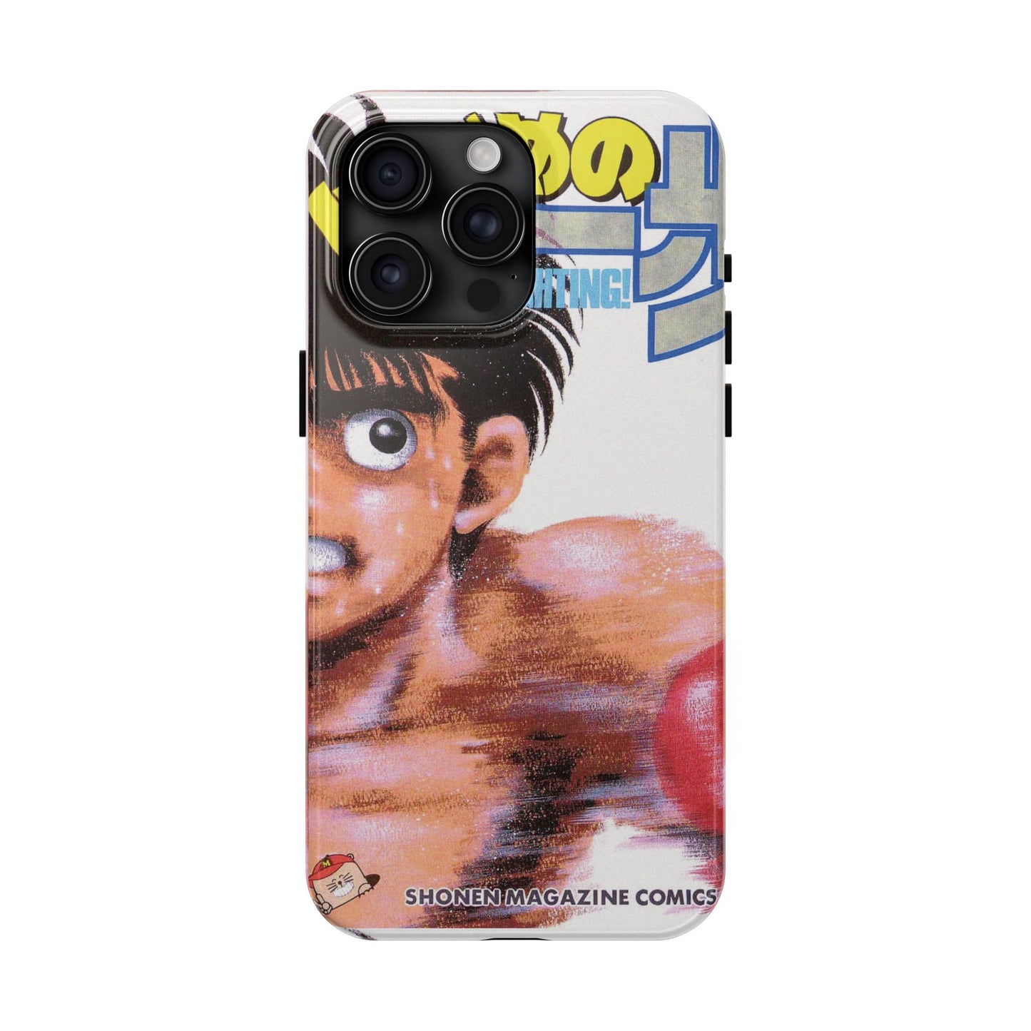 Hajime no Ippo Vol.22