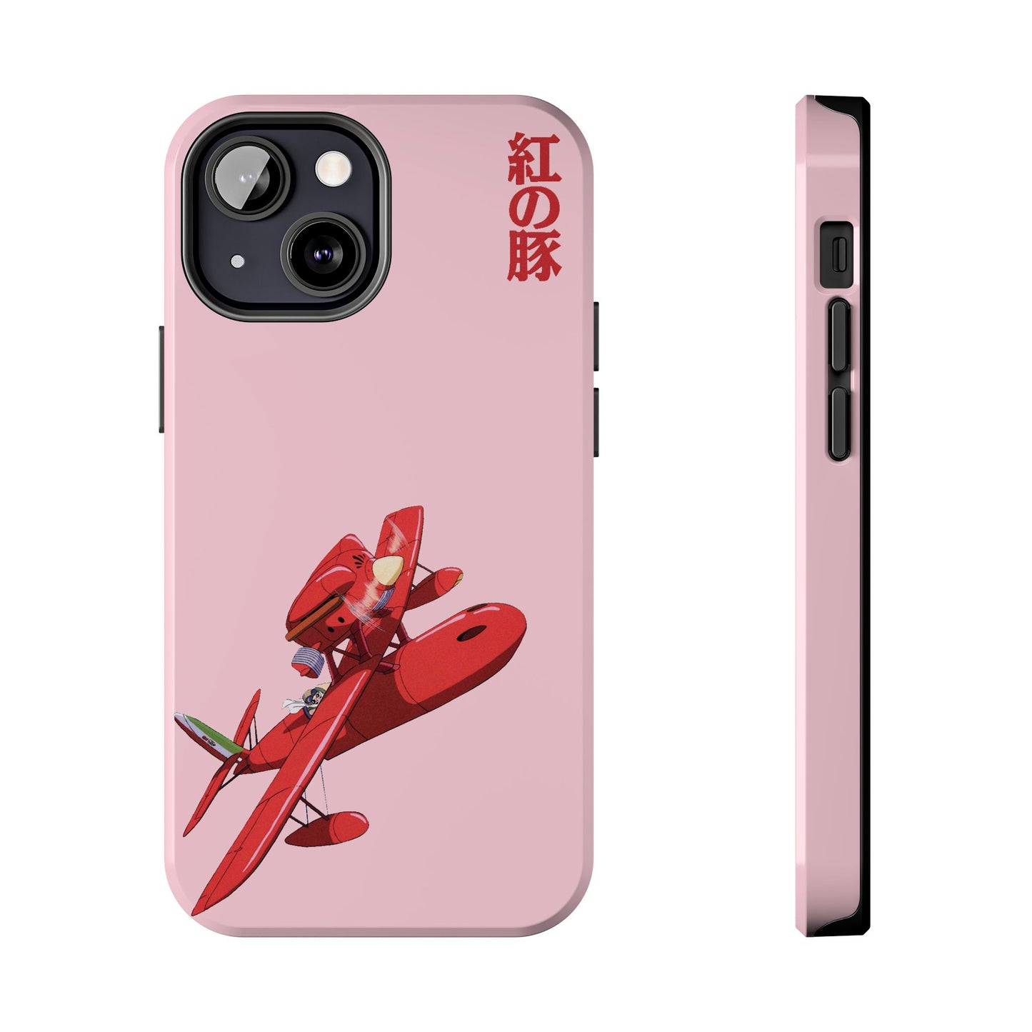 Porco Rosso - Fumi Case