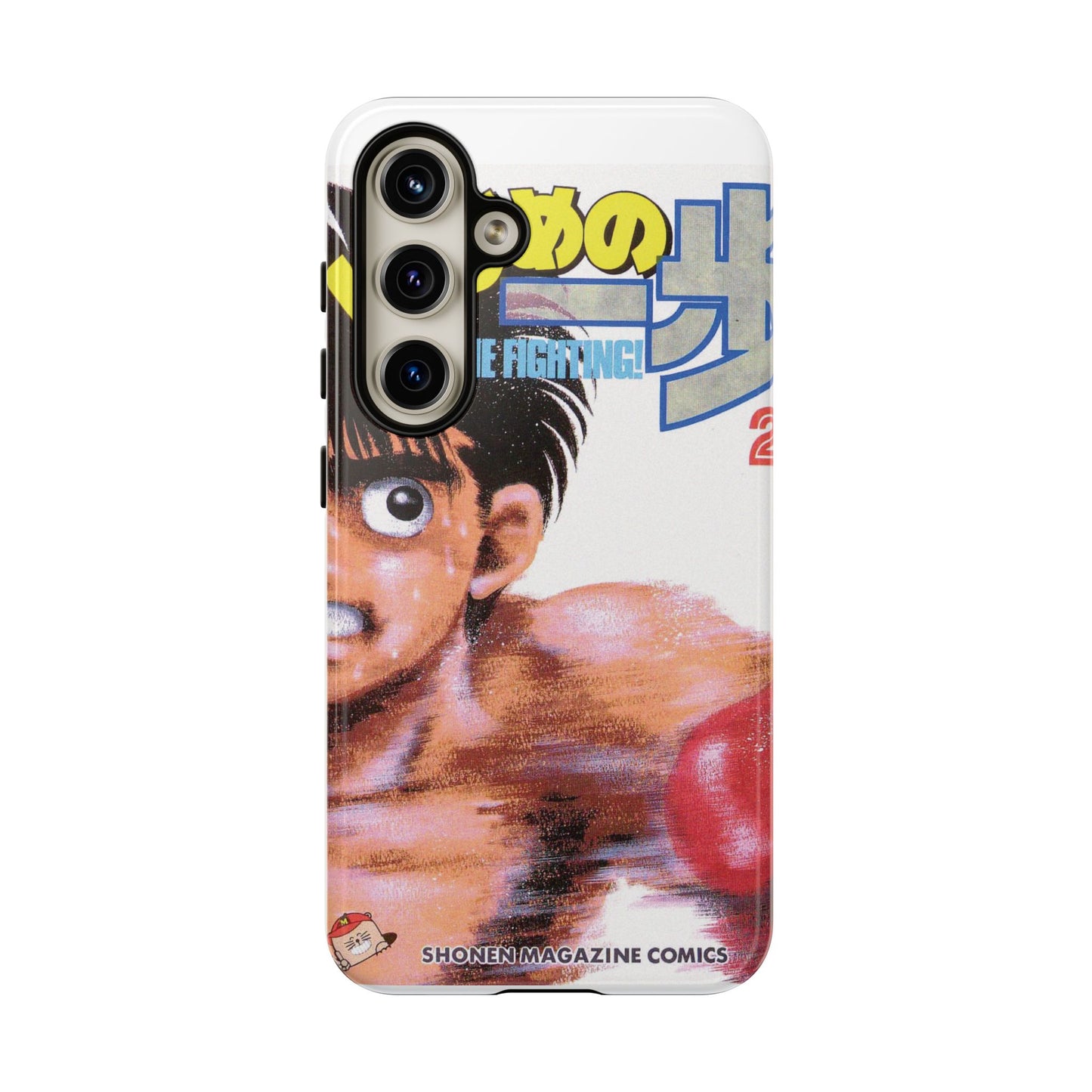 Hajime no Ippo Vol.22