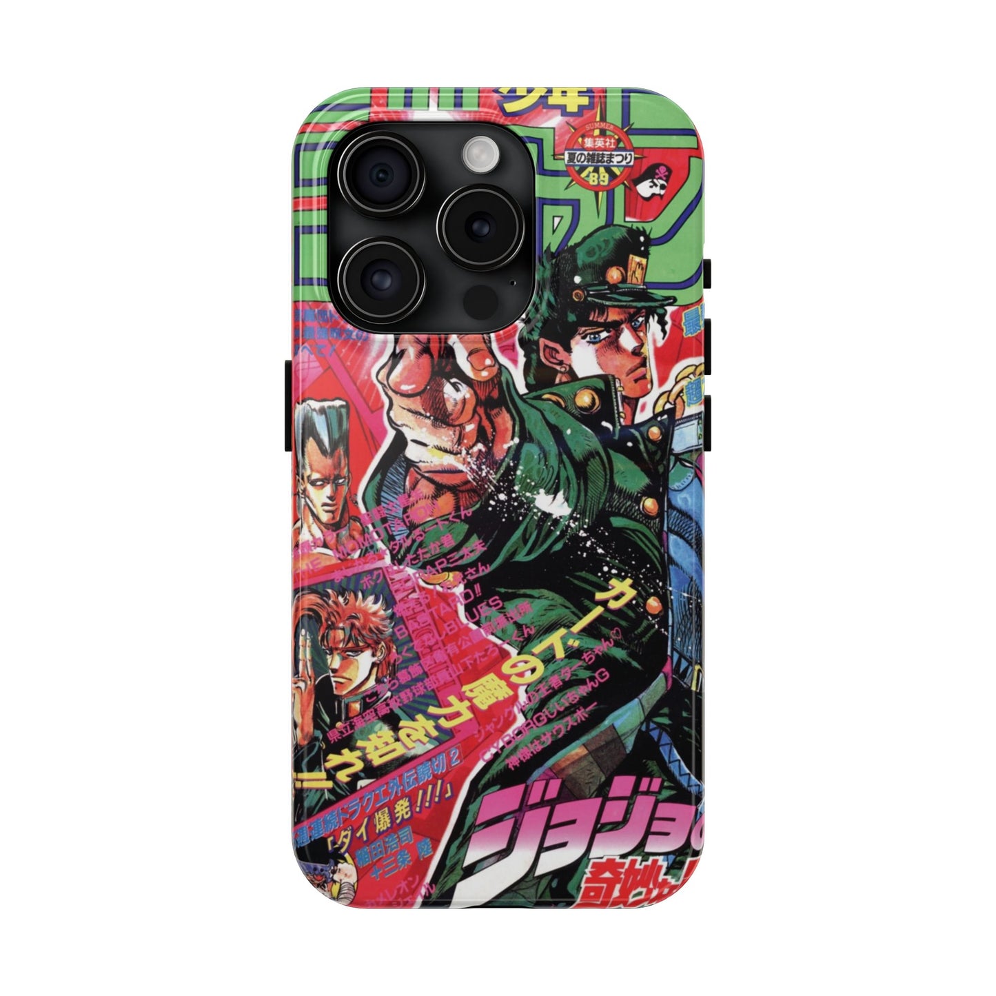 Jojo's Bizarre Adventure Vintage 1