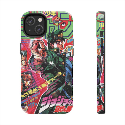 Jojo's Bizarre Adventure Vintage 1