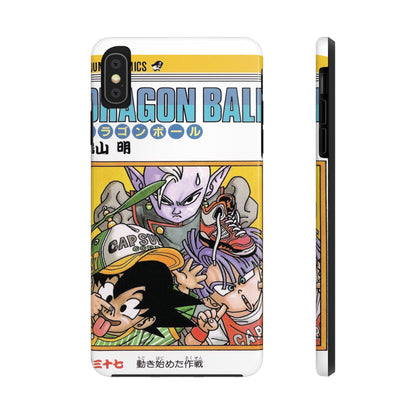 Dragon Ball Z Vol.21