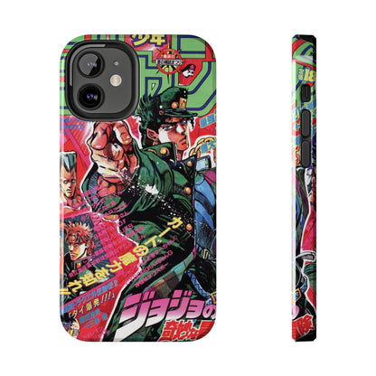 Jojo's Bizarre Adventure Vintage 1