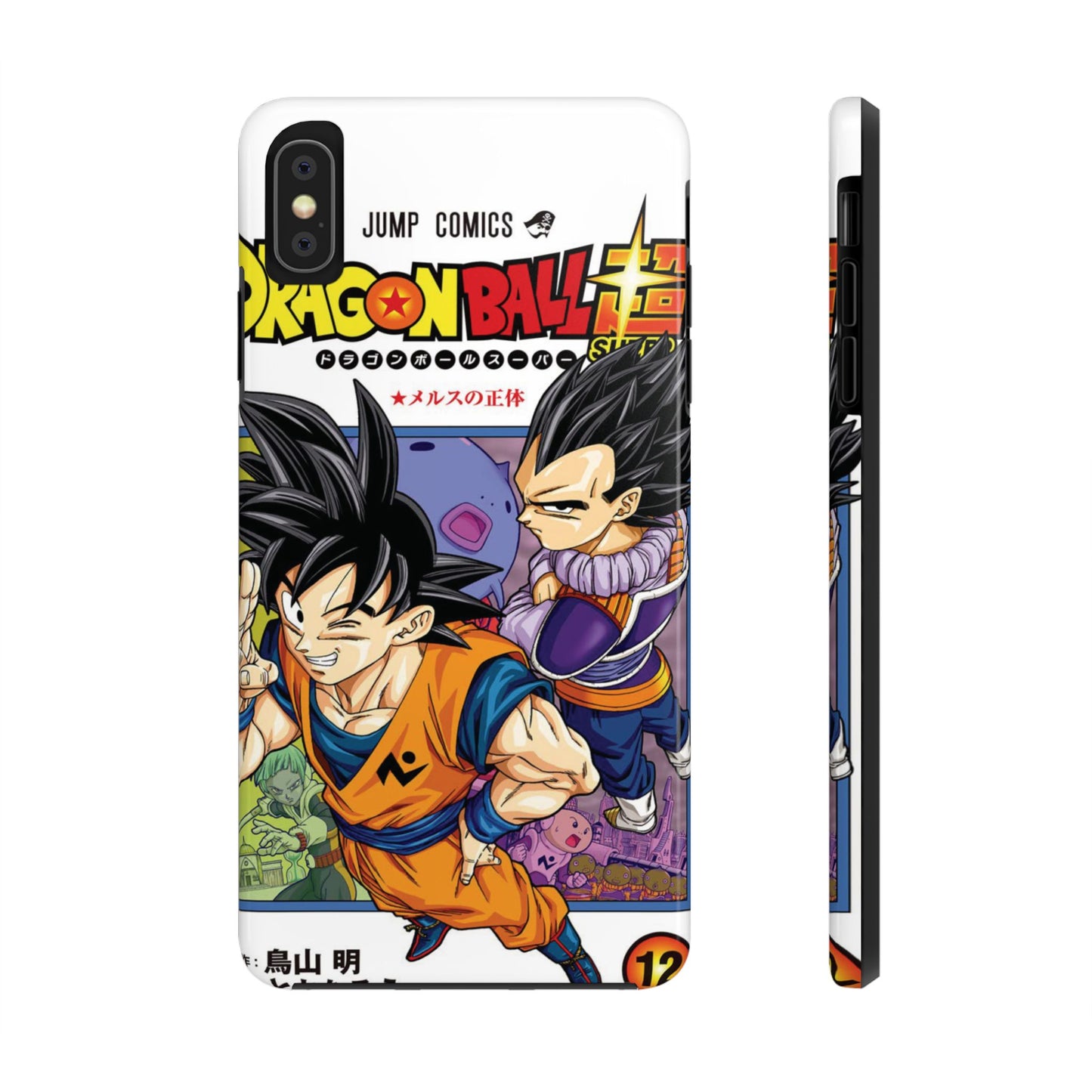 Dragon Ball Super Vol.12