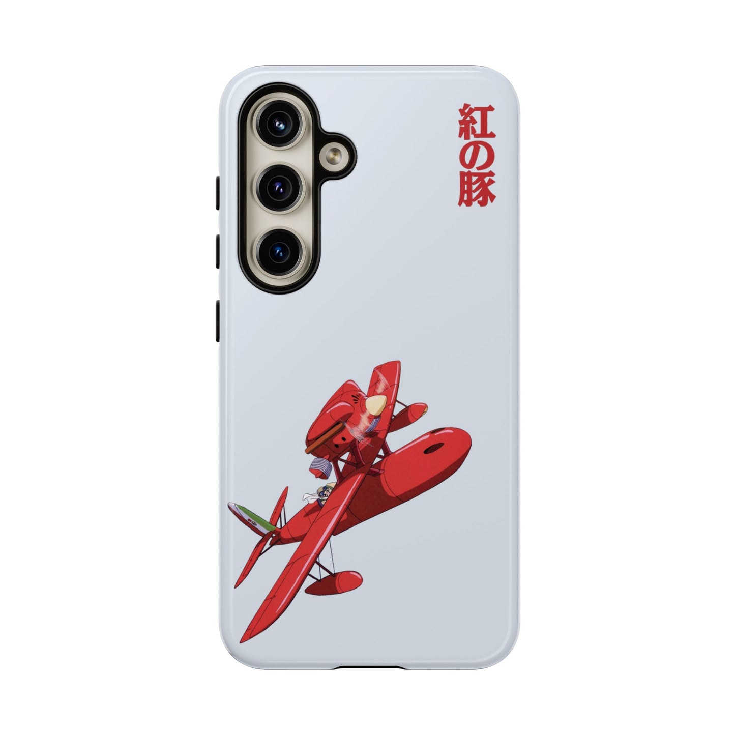 Porco Rosso - Fumi Case