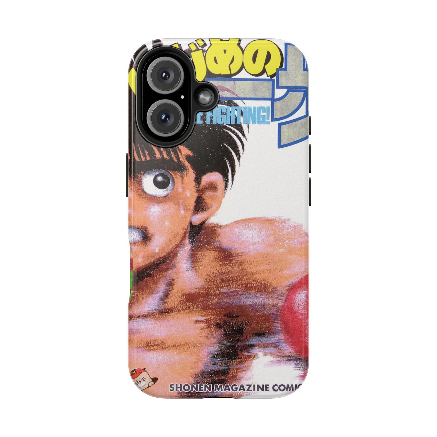 Hajime no Ippo Vol.22