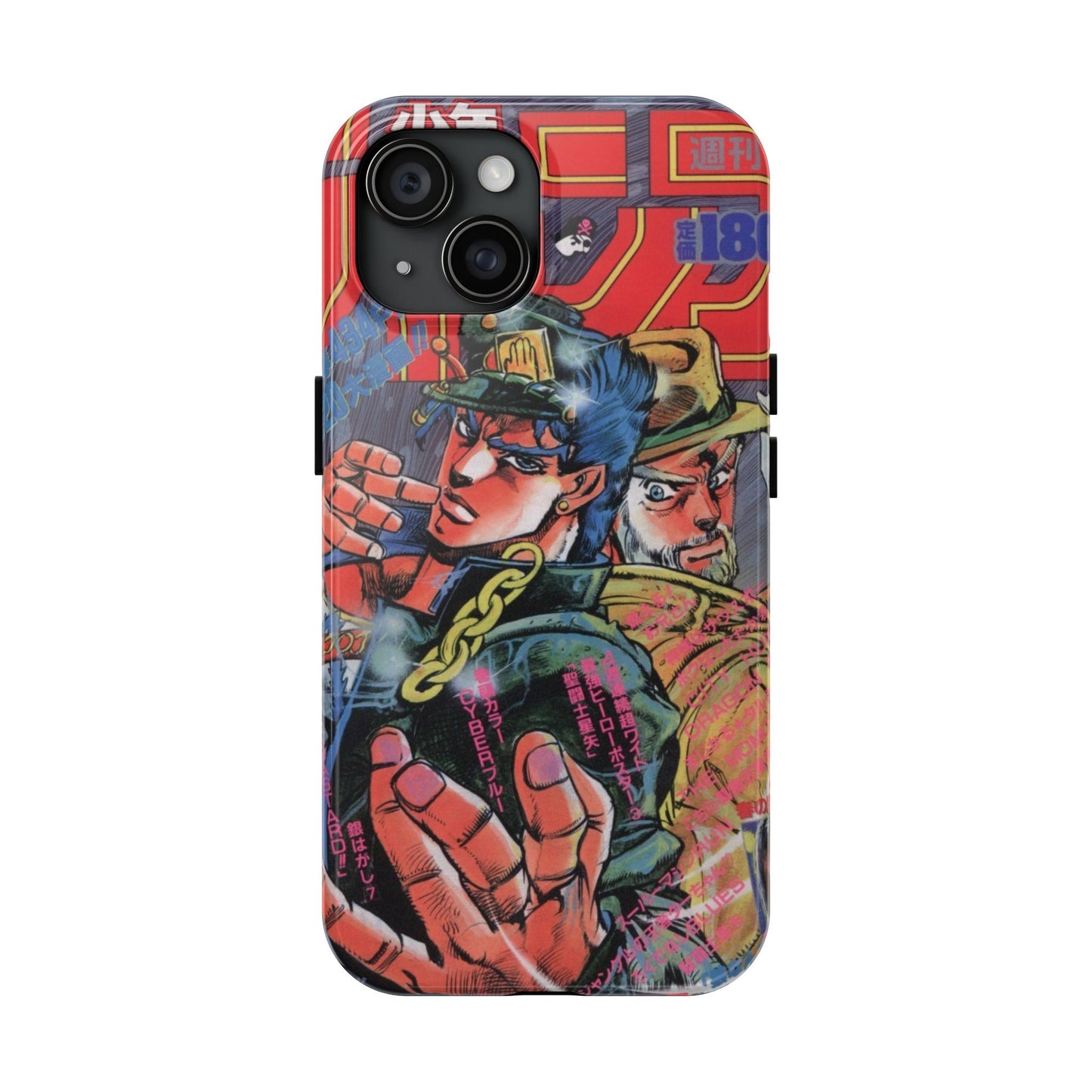 Jojo's Bizarre Adventure Vintage 2