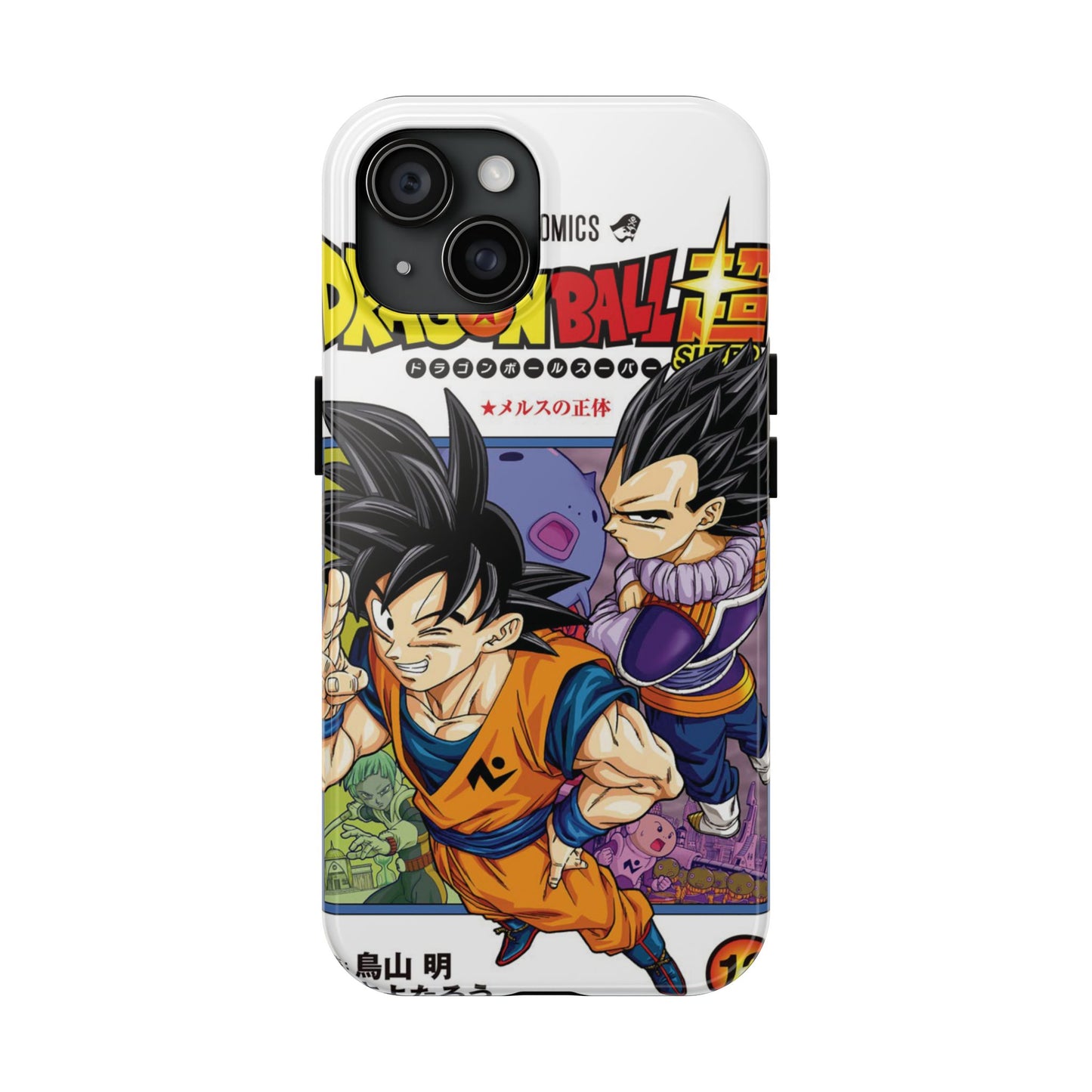 Dragon Ball Super Vol.12